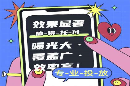 如何优化百度推广：以某行业为例